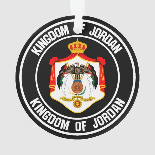 Jordan Round Emblem Ornament (achterkant)