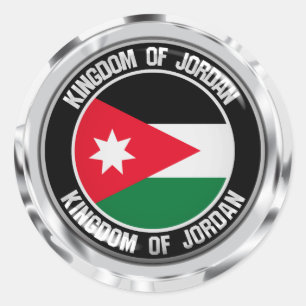 Jordan Round Emblem Ronde Sticker