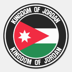 Jordan Round Emblem Ronde Sticker