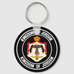 Jordan Round Emblem Sleutelhanger