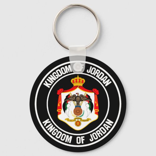 Jordan Round Emblem Sleutelhanger (Voorkant)