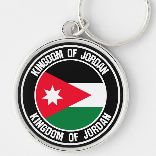 Jordan Round Emblem Sleutelhanger (Voorkant)