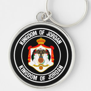 Jordan Round Emblem Sleutelhanger
