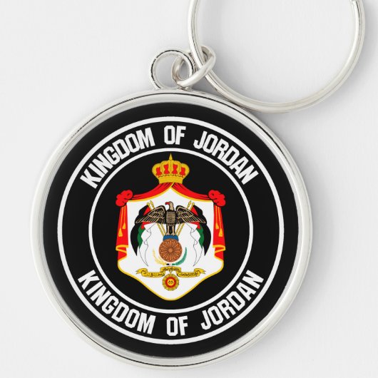 Jordan Round Emblem Sleutelhanger (Voorkant)