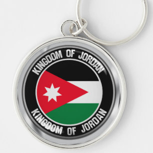 Jordan Round Emblem Sleutelhanger