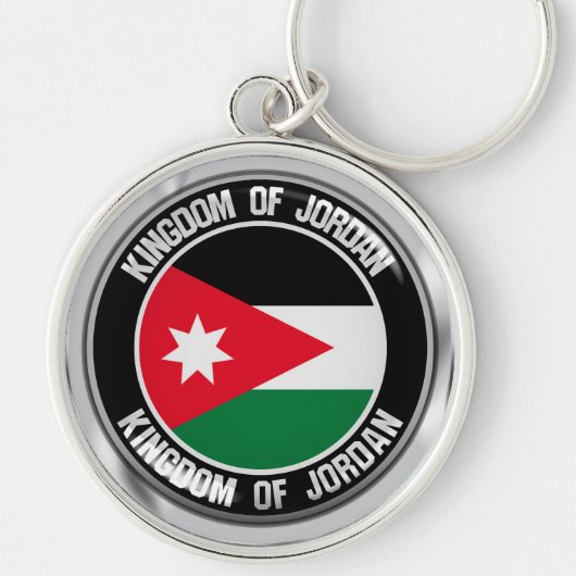 Jordan Round Emblem Sleutelhanger (Voorkant)
