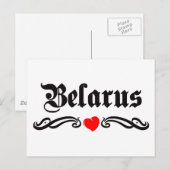 Jordan Tattoo Style Briefkaart (Voorkant / Achterkant)