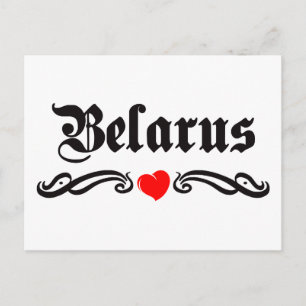 Jordan Tattoo Style Briefkaart