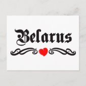 Jordan Tattoo Style Briefkaart (Voorkant)