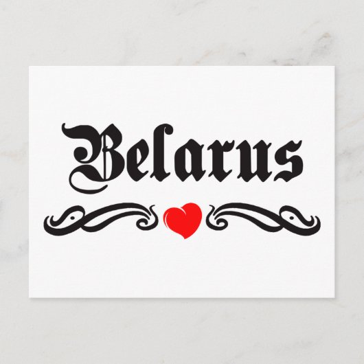 Jordan Tattoo Style Briefkaart (Voorkant)