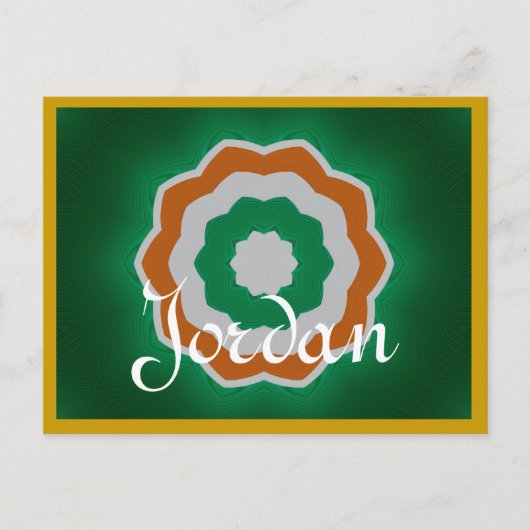 Jordanië briefkaart (Voorkant)