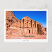 Jordanië briefkaart met het klooster Petra (Voorkant)