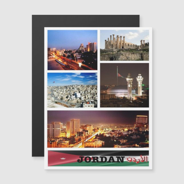 Jordanië - Mozaïek (Voorkant / Achterkant)