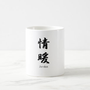 Jordanië vertaalde zich in Japanse kanji-symbolen Koffiemok
