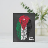 Jordanien Briefkaart (Staand voorkant)
