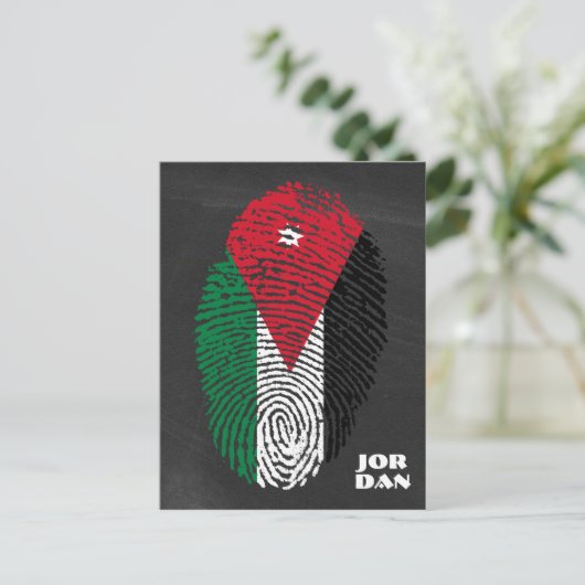 Jordanien Briefkaart (Staand voorkant)