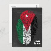 Jordanien Briefkaart (Voorkant / Achterkant)