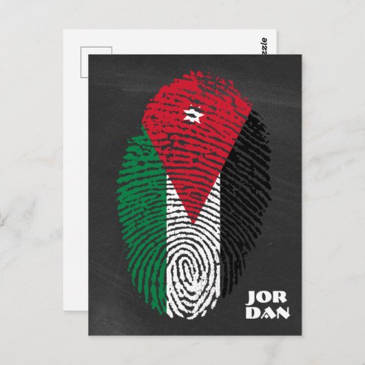 Jordanien Briefkaart (Voorkant / Achterkant)