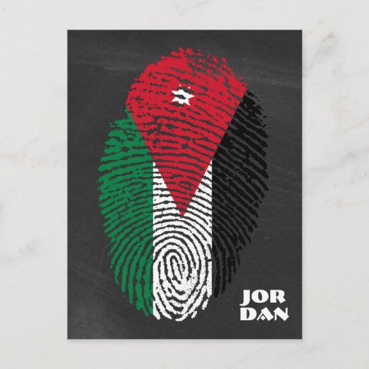Jordanien Briefkaart (Voorkant)