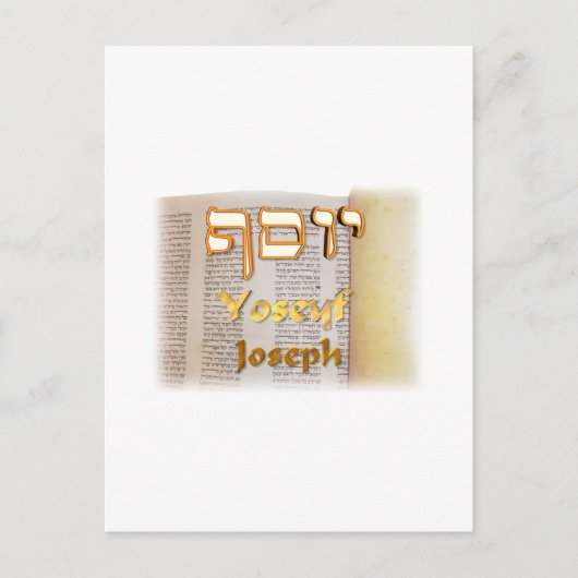 Joseph in het Hebrew Briefkaart (Voorkant)