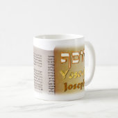 Joseph in het Hebrew Koffiemok (Voorkant rechts)