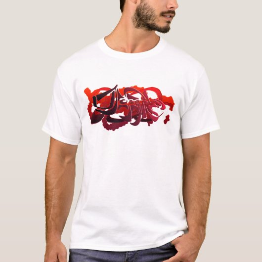 Joseph T-shirt (Voorkant)
