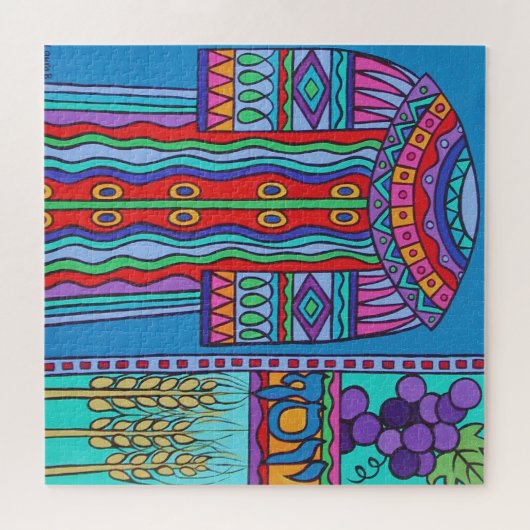 Joseph's Coat Legpuzzel (Horizontaal)