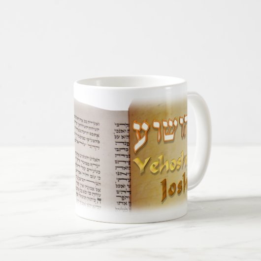 Josh in Hebrew Koffiemok (Voorkant rechts)