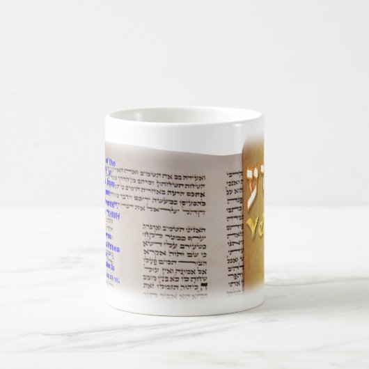 Josh in Hebrew Koffiemok (Center)