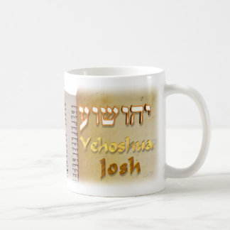 Josh in Hebrew Koffiemok