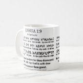 Joshua 1:9 in Amharic Classic Mok (Voorkant links)