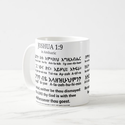 Joshua 1:9 in Amharic Classic Mok (Voorkant links)