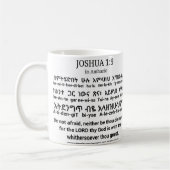 Joshua 1:9 in Amharic Classic Mok (Links)