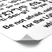 Joshua 1:9 in Amharic Poster (Hoek)