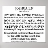 Joshua 1:9 in Amharic Poster (Voorkant)
