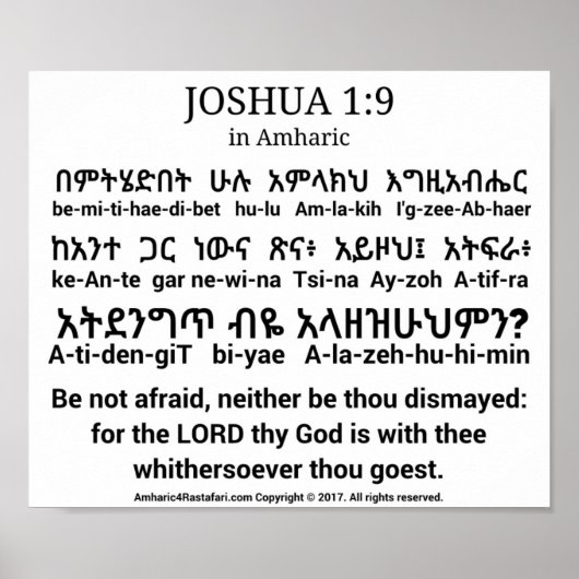 Joshua 1:9 in Amharic Poster (Voorkant)