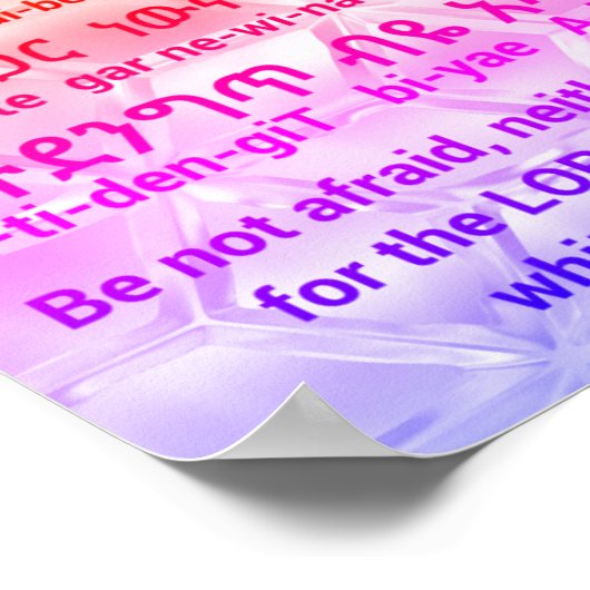 Joshua 1:9 in Amharic Poster (Hoek)