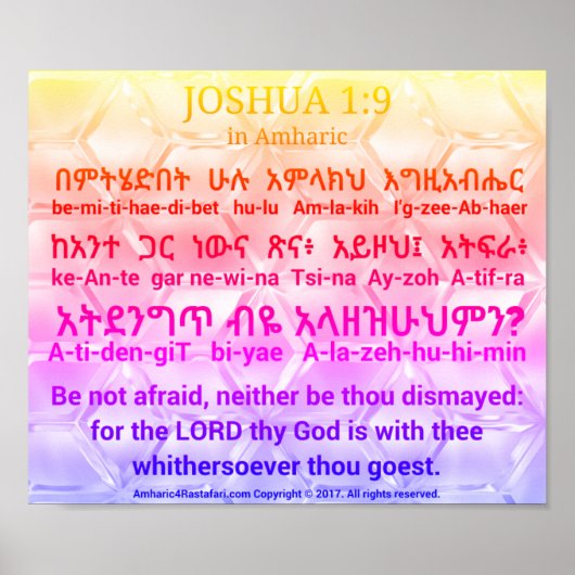 Joshua 1:9 in Amharic Poster (Voorkant)