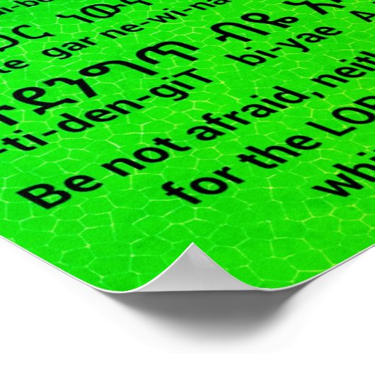 Joshua 1:9 in Amharic Poster (Hoek)