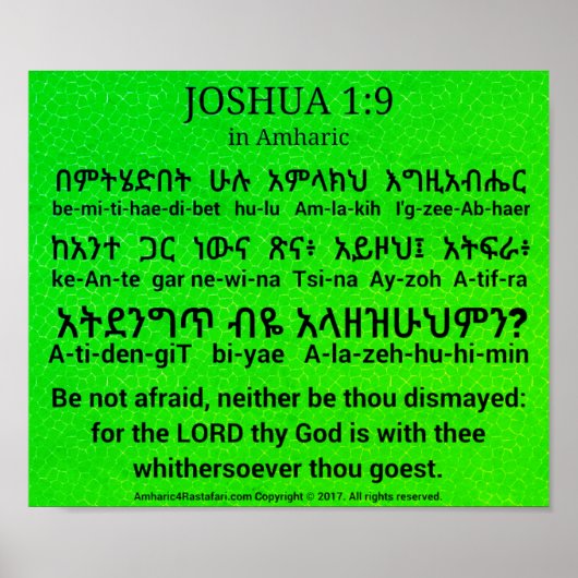 Joshua 1:9 in Amharic Poster (Voorkant)