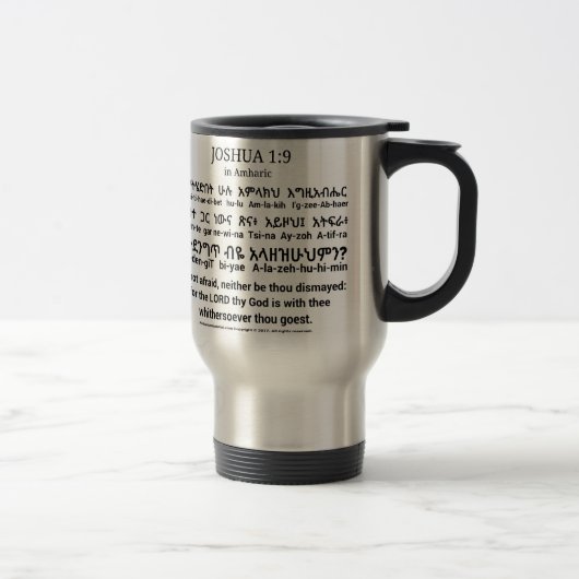 Joshua 1:9 in Amharic Stainless Steel Travel Mug Reisbeker (Rechts)