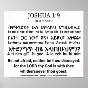 Joshua 1:9 in het Amharic-Poster Poster
