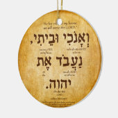 Joshua 24:15 Hebreeuwse Ornament (Links)