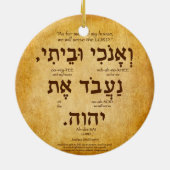 Joshua 24:15 Hebreeuwse Ornament (Achterkant)