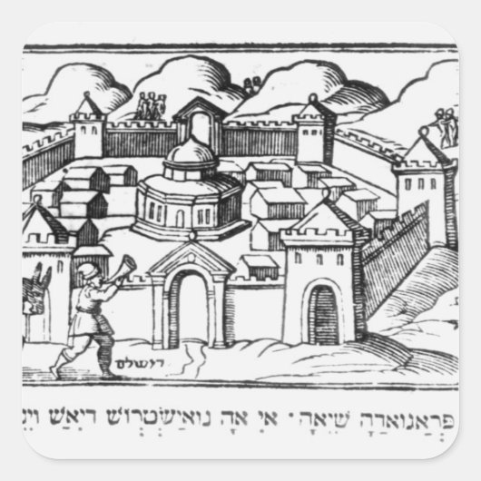 Joshua aan de zalen van Jericho Vierkante Sticker (Voorkant)