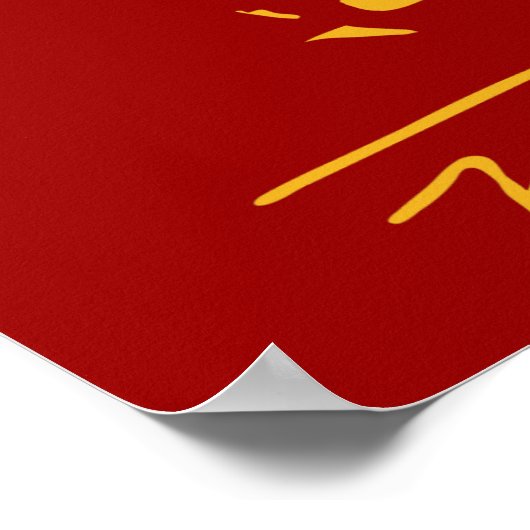 JOSIP BROZ TITO YUGOSLAVIA 1 POSTER (Hoek)