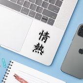 JOUNETSU PASSION CALLIGRAPHY TYPOGRAPHY Vinyl Sticker (Laptop met iPhone)