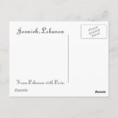 Jounieh Cathedral Libanon Briefkaart (Achterkant)