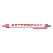 Journalistiek Zwarte Inkt Pen (Bodem)