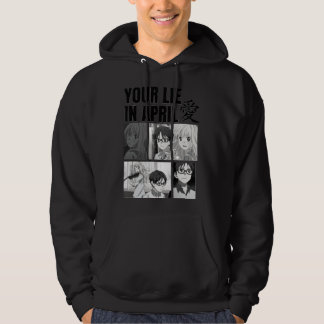 Jouw leugen in april Classic Hoodie